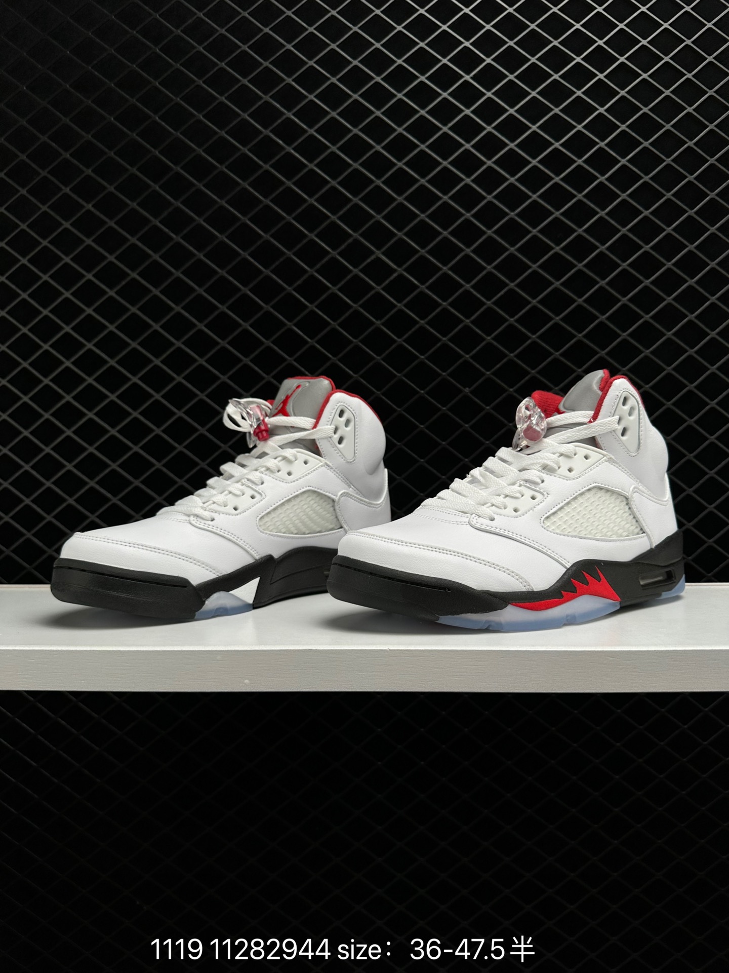 Air Jordan 5 Retro SE “Apple Green”